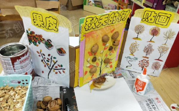 幼儿园秋天主题作品展示环创图片