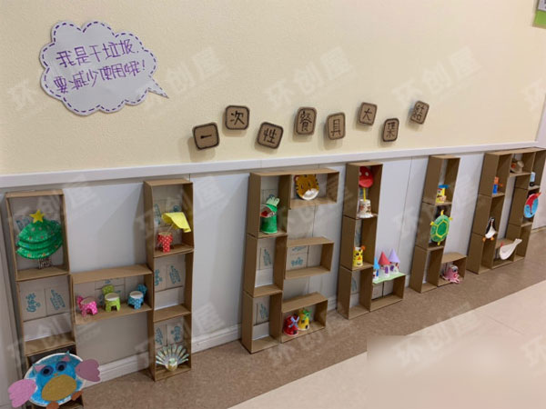 幼儿园作品展示环创牛奶盒的利用图片
