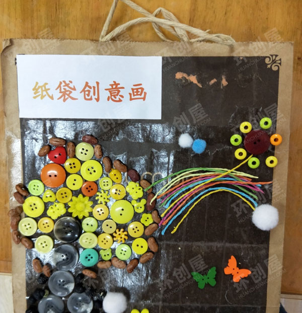 幼儿园秋天主题作品展示环创图片