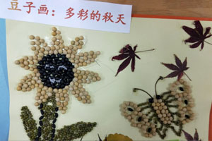 幼儿园秋天主题作品展示环创图片9张
