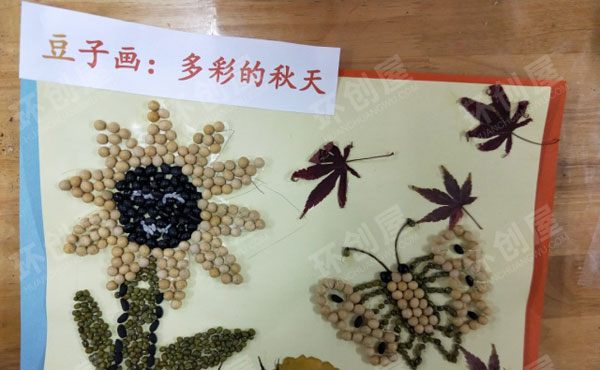 幼儿园秋天主题作品展示环创图片