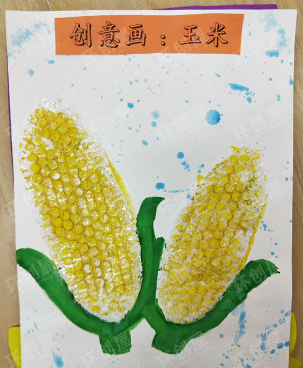 幼儿园秋天主题作品展示环创图片