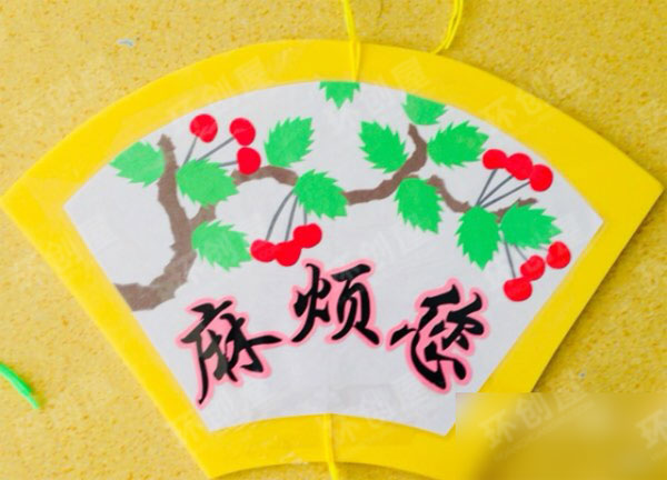 幼儿园文明礼仪吊饰图片
