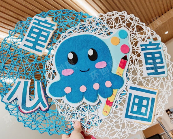 幼儿园海洋风区域牌吊饰图片