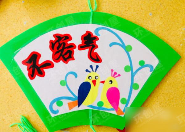 幼儿园文明礼仪吊饰图片