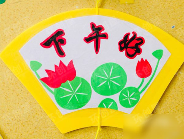 幼儿园文明礼仪吊饰图片