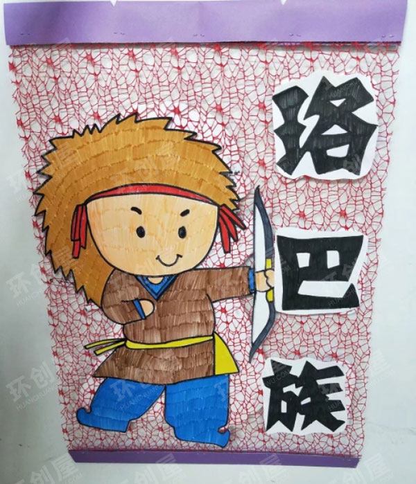 幼儿园民族风服饰挂饰图片