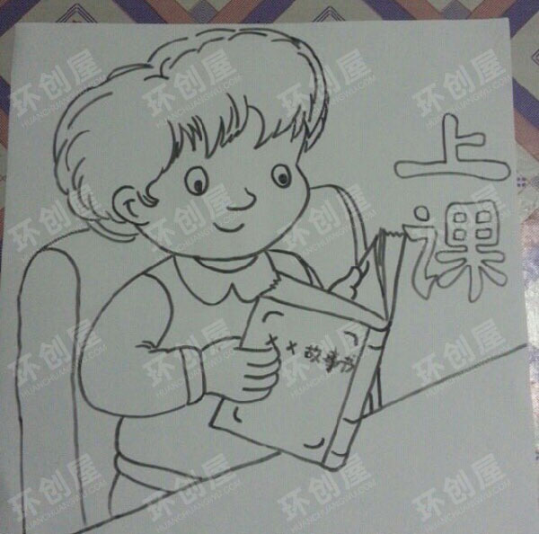 幼儿园幼小衔接主题走廊挂饰图片