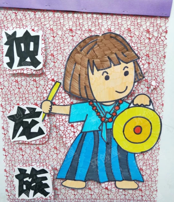 幼儿园民族风服饰挂饰图片