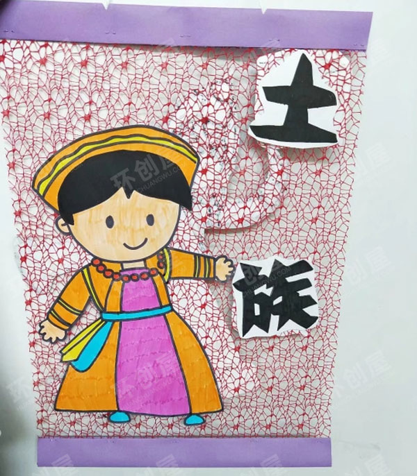 幼儿园民族风服饰挂饰图片