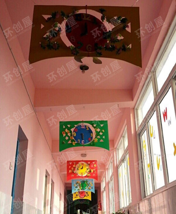 幼儿园幼小衔接主题走廊挂饰图片