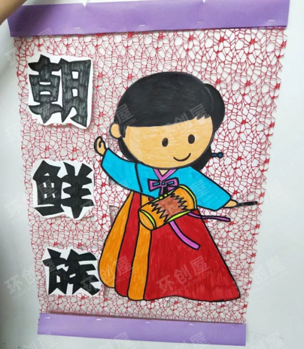 幼儿园民族风服饰挂饰图片