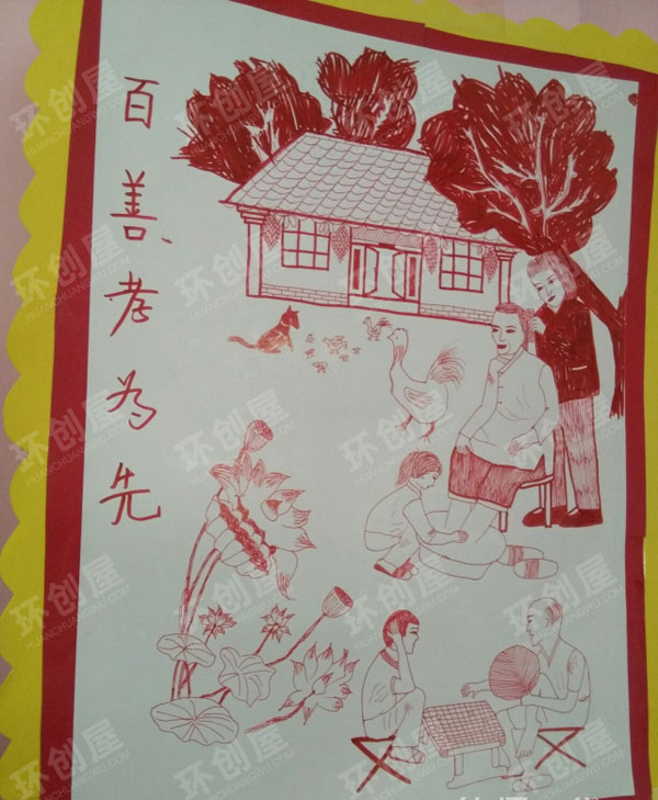 幼儿园门窗环创古风主题图片