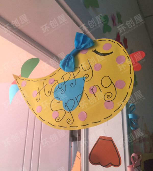 幼儿园门口吊饰门窗装饰图片