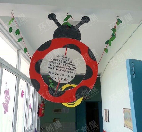 幼儿园走廊挂饰环创图片