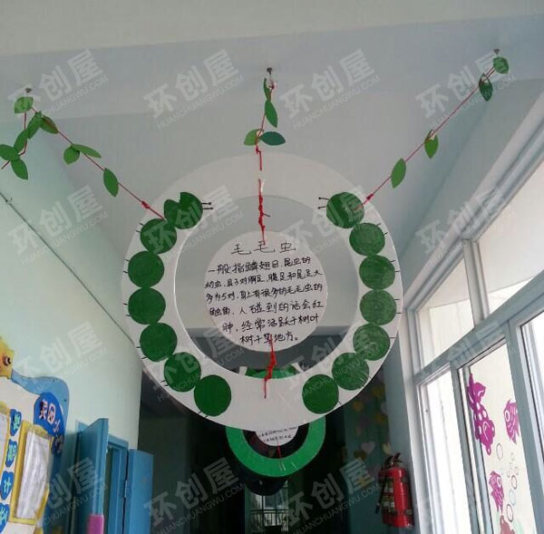 幼儿园走廊挂饰环创图片
