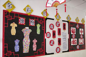 幼儿园中国风走廊环创图片