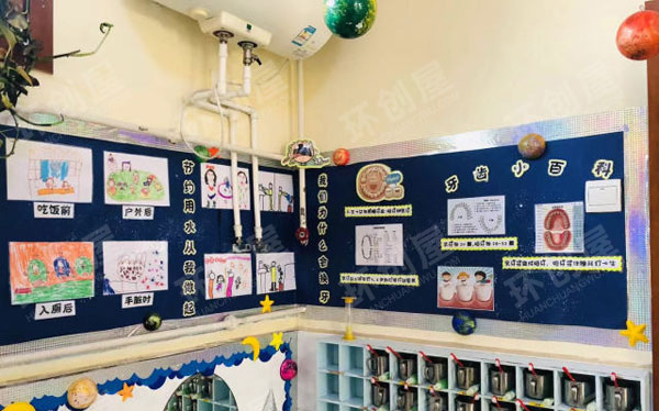 幼儿园走廊环创太空主题图片