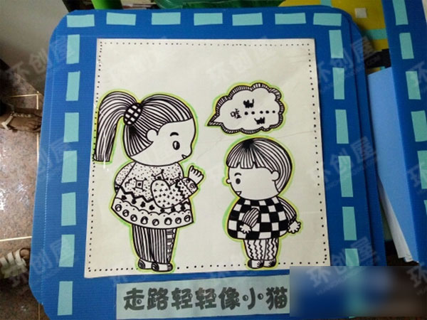 幼儿园楼梯主题画图片