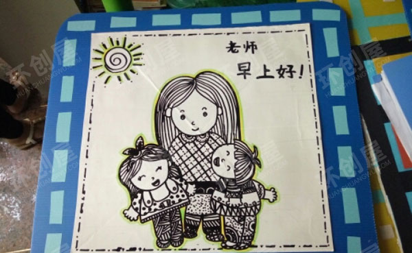 幼儿园楼梯主题画图片