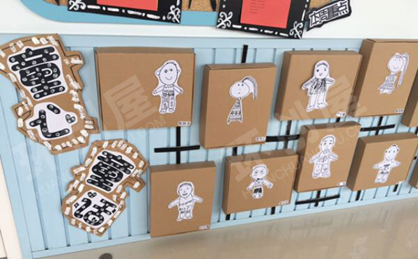 幼儿园纸盒主题作品墙展示环创图片