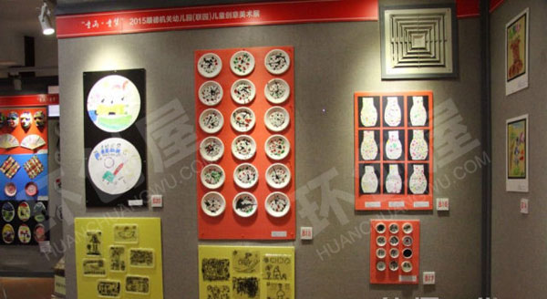 幼儿园多彩的画展布置作品展示环创图片