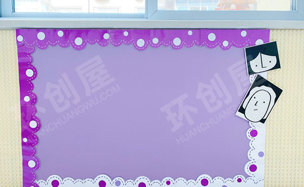幼儿园新风格整体环境图片