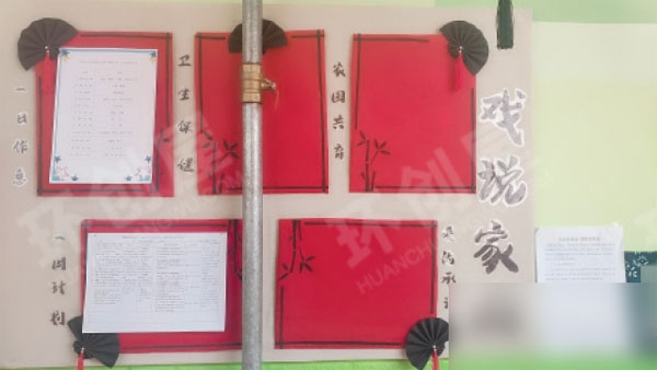 幼儿园中国风主题整体环创图片