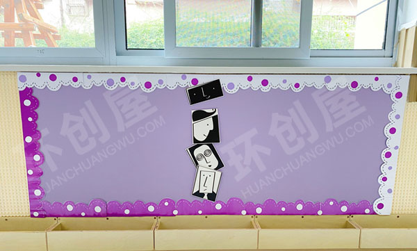幼儿园新风格整体环境图片