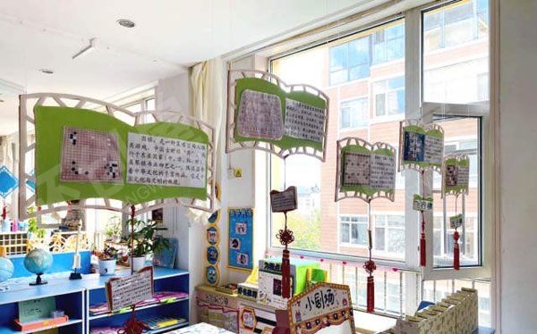 幼儿园美丽中国风整体环创图片