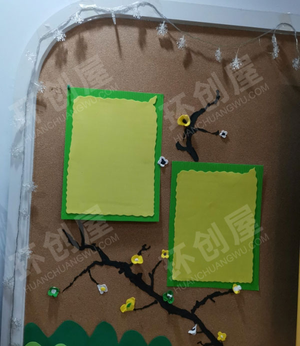 幼儿园木质风整体班级环创图片