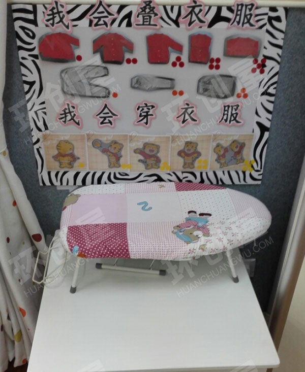 幼儿园生活环境创设图片