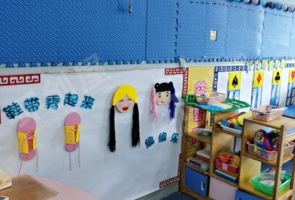幼儿园开学生活区环创图片