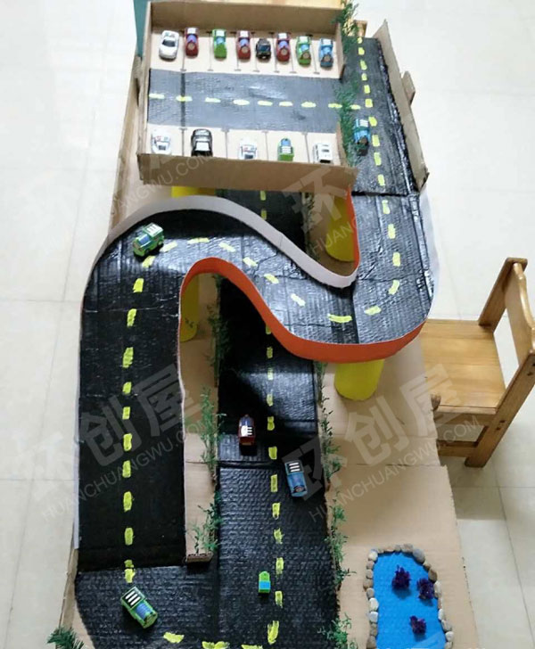 幼儿园建构区环创露天停车场图片