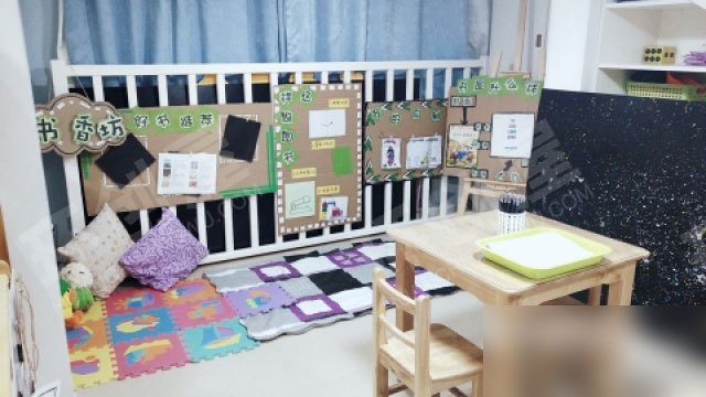 幼儿园阅读区书香坊图片
