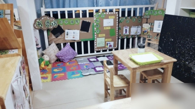 幼儿园阅读区书香坊图片