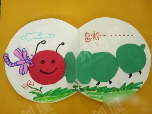 幼儿园阅读区自制立体书毛毛虫在幼儿园图片