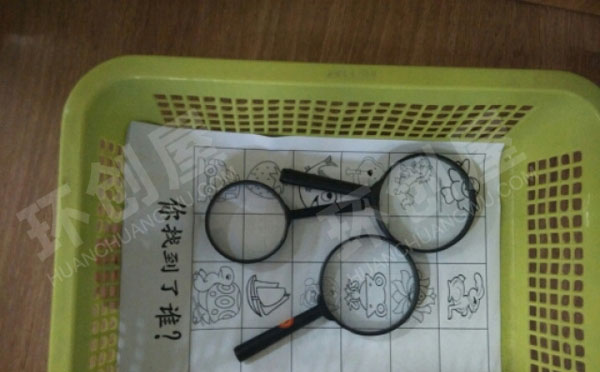 幼儿园科学区环创放大镜图片