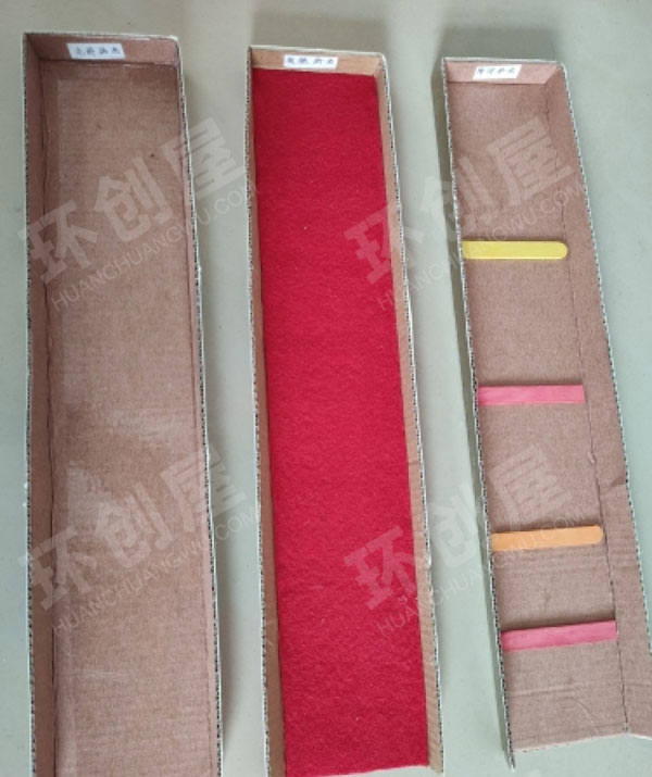 幼儿园科学区环创奔跑的小车图片