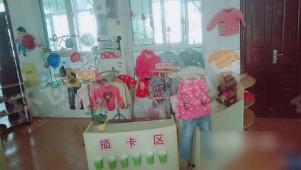 幼儿园角色区环创可爱儿童服装图片