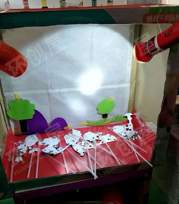 幼儿园表演区皮影小剧场图片