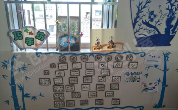 幼儿园综合区环创上面与对应图片