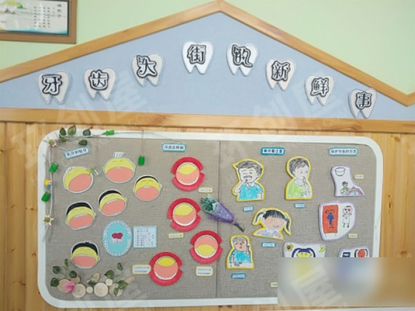 幼儿园综合区环创冬的畅想图片