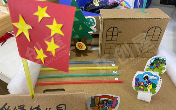 幼儿园综合区环创立体作品我心中的幼儿园图片