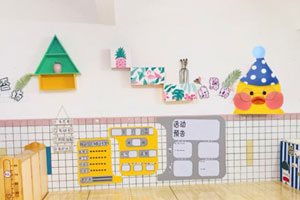 幼儿园墙面布置小清新风格图片5张