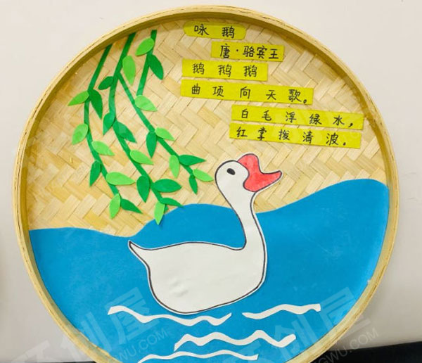 幼儿园墙面布置环创簸箕国学古诗图片