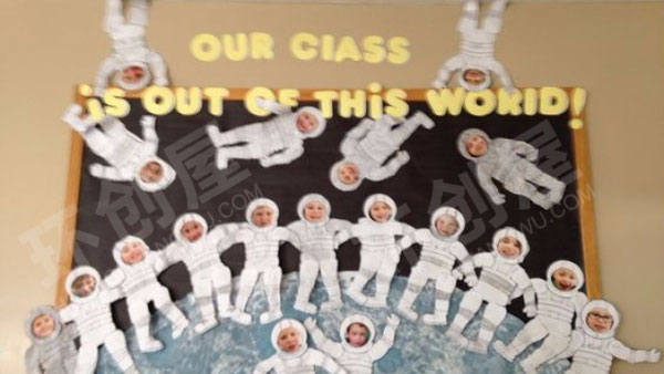 幼儿园墙面布置环创宇宙主题图片