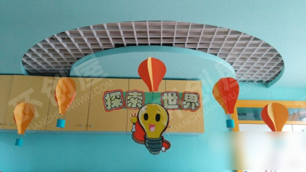 幼儿园区域吊饰图片