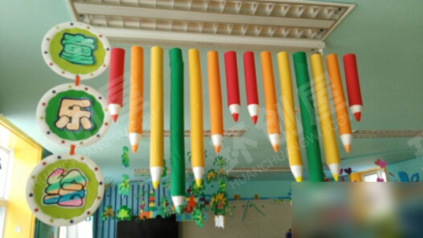 幼儿园区域吊饰图片