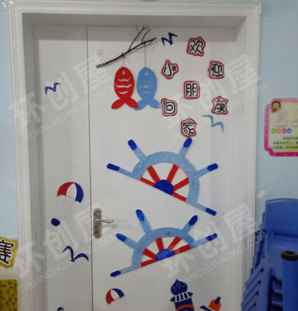 幼儿园地中海门窗环创图片